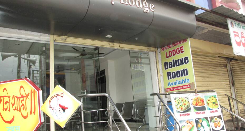 Shree Sai Samarth Lodge, Shirdi 2